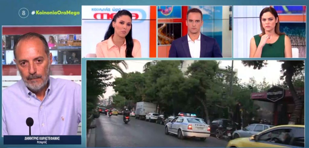 Κηφισιά: Νέα αιματηρή συμπλοκή με ανήλικους – Μαχαίρωσαν & ξυλοκόπησαν 17χρονο