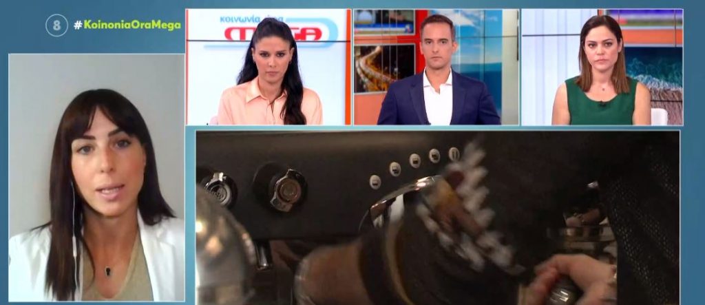 Οι ρυθμίσεις των χρεών που δημιουργήθηκαν μέσα στην πανδημία