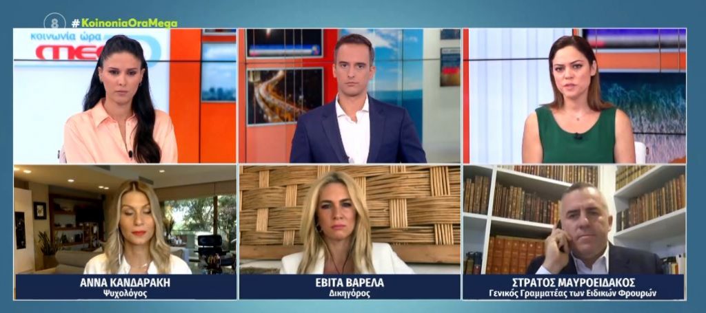 Ηλιούπολη: Οι φωτογραφίες του αστυνομικού στα social media & οι απειλές σε συναδέλφους – «Καμία συγκάλυψη σε τέτοια μιάσματα που φορούν στολή»