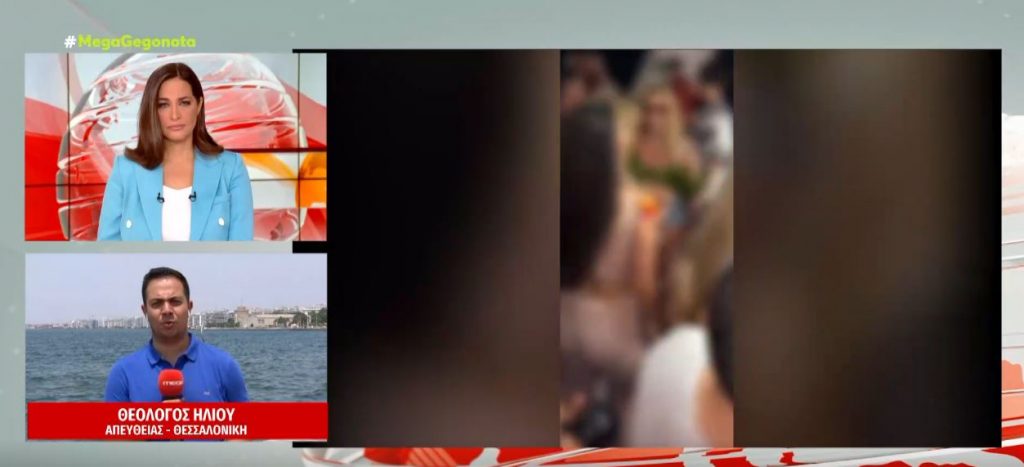 Μετά τα «κορωνοπάρτι» ήρθαν οι… «κορωνοκρουαζιέρες»: Γλέντι με DJ στο κατάστρωμα