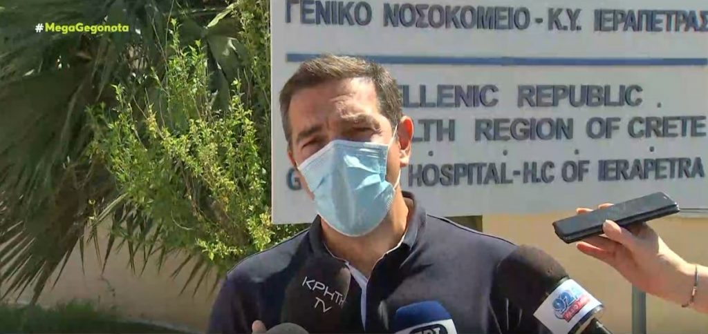Στην Κρήτη περιοδεύει σήμερα και αύριο ο Αλέξης Τσίπρας: Έκκληση στους πολίτες για άμεσο εμβολιασμό