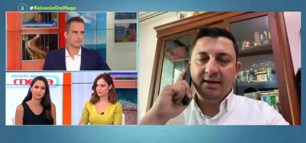 Καταγγελία: Κάτοικοι αναγκάζονται να διανύσουν χιλιόμετρα για να βρουν κοντινή τράπεζα