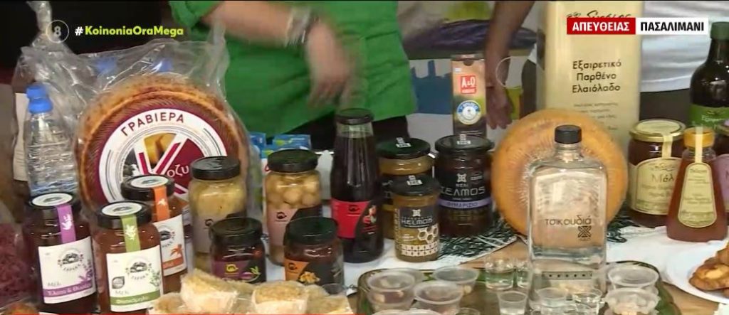 Γεύσεις και αρώματα στην έκθεση Κρητικών προϊόντων