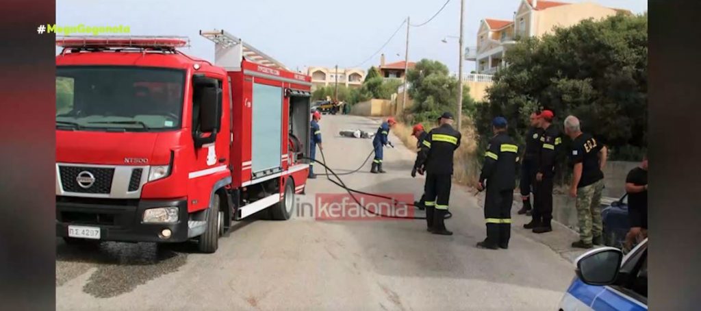 Κεφαλονιά: Μοτοσυκλέτα παρέσυρε και σκότωσε 80χρονο – Νεκροί ο 20χρονος οδηγός και η 17χρονη συνεπιβάτιδά του
