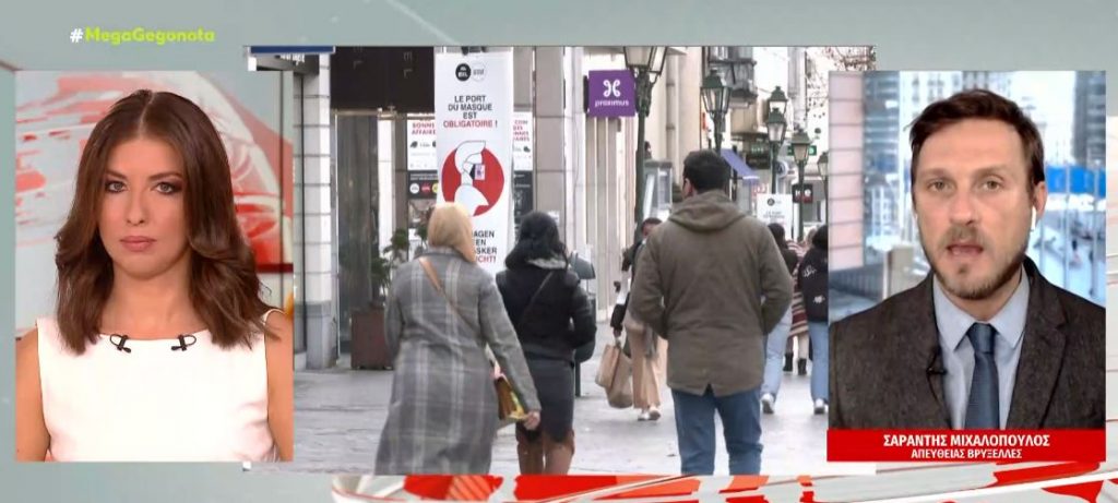 Πηγές ΕΕ: Οι ανεμβολίαστοι δίνουν χώρο σε νέες μεταλλάξεις