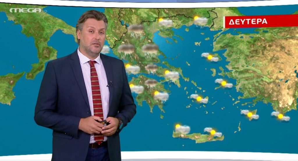 Βροχερός ο καιρός τη Δευτέρα – Η πρόγνωση του Γ. Καλλιάνου