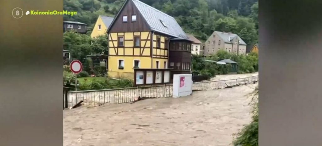 Γερμανία: Αυξάνεται ο αριθμός των νεκρών από τις πλημμύρες – Τουλάχιστον 157 θύματα & χιλιάδες αγνοούμενοι