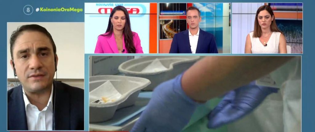 Τι θα γίνει με τους ανεμβολίαστους σε δημόσιο και ιδιωτικό τομέα