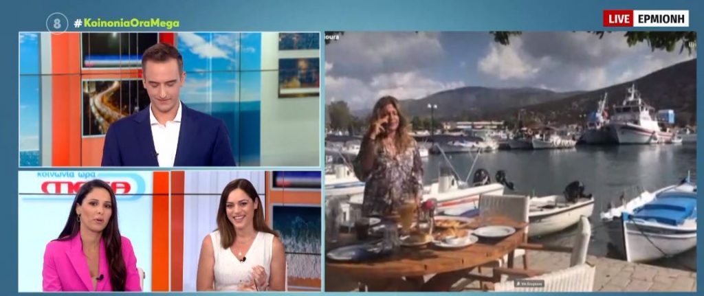 Η τουριστική κίνηση εν μέσω Covid στην Ερμιόνη Αργολίδας