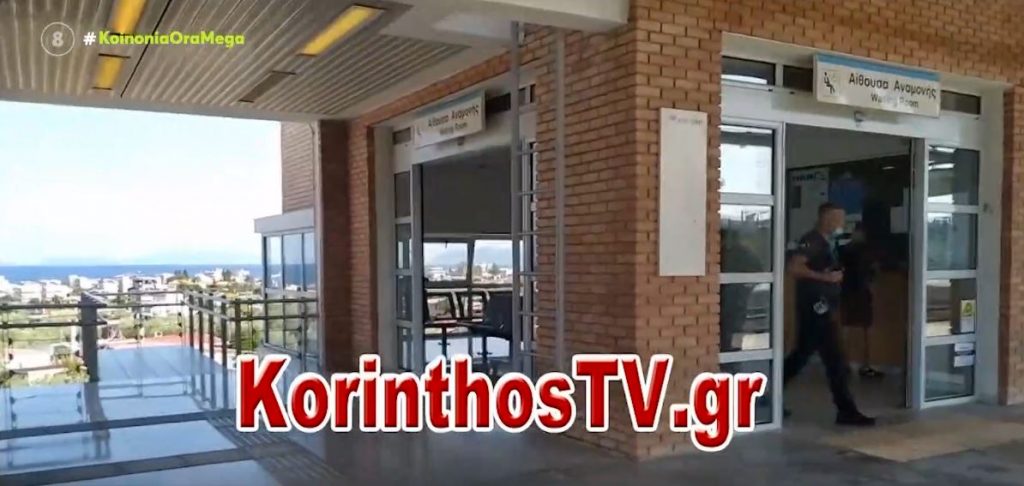 Ένοπλη ληστεία στον προαστιακό στους Αγίους Θεοδώρους