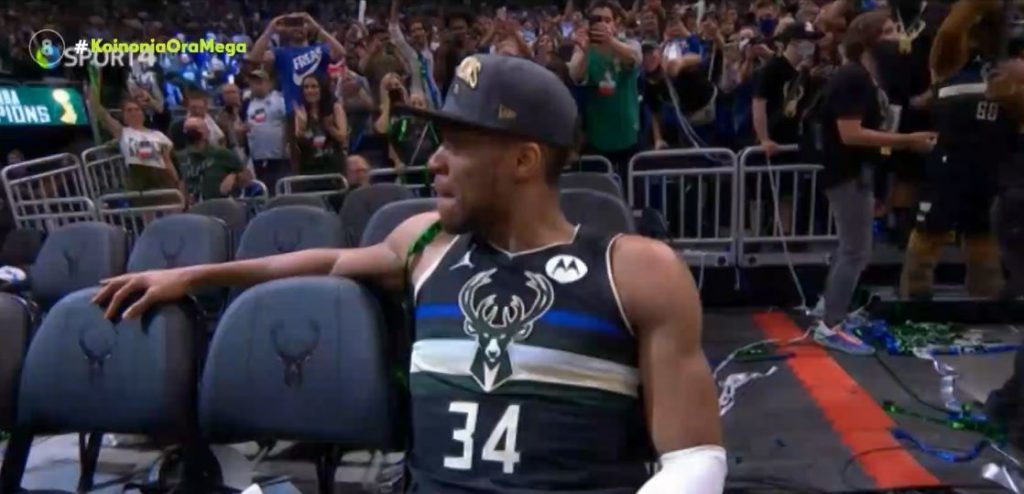 ΝΒΑ: Πρωταθλητής με μυθικά νούμερα ο Γιάννης Αντετοκούνμπο – Στην κορυφή οι Μπακς!