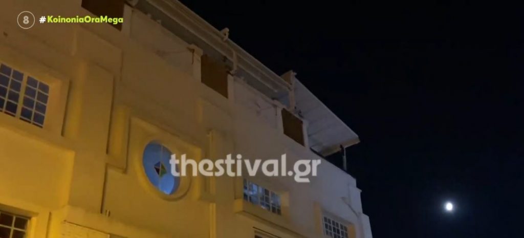 Τραγικός θάνατος 48χρονου DJ από ηλεκτροπληξία σε γνωστό μπαρ της Θεσσαλονίκης