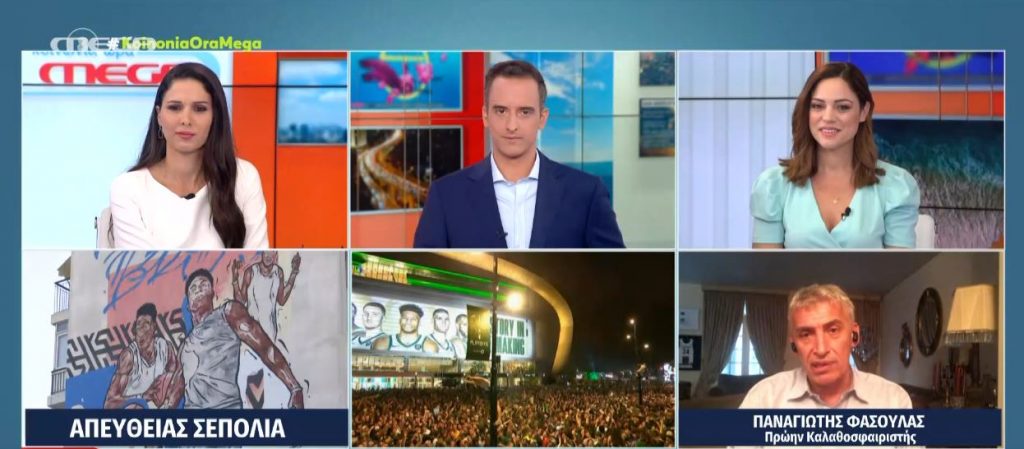 ΝΒΑ: MVP του τελικού ο Γιάννης Αντετοκούνμπο με 50 πόντους!