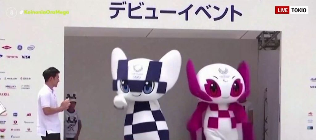 «Τόκιο 2020»: Ολυμπιακοί Αγώνες στη «σκιά» του κορωνοϊού – Την Παρασκευή η έναρξη