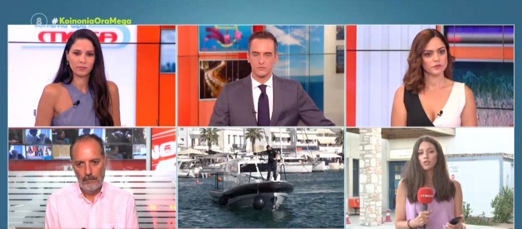 Δολοφονία στη Φολέγανδρο: Εσπευσμένα στο κέντρο υγείας Νάξου ο 30χρονος δολοφόνος της Γαρυφαλλιάς