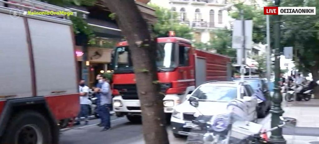 Φωτιά σε διαμέρισμα στο κέντρο της Θεσσαλονίκης