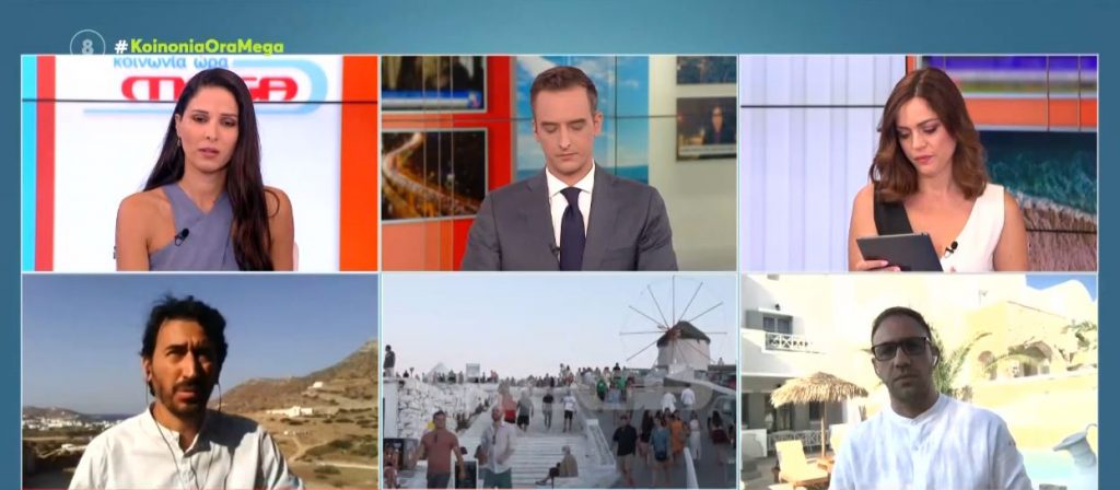 Ανησυχία στους επαγγελματίες του τουρισμού για την αύξηση των κρουσμάτων