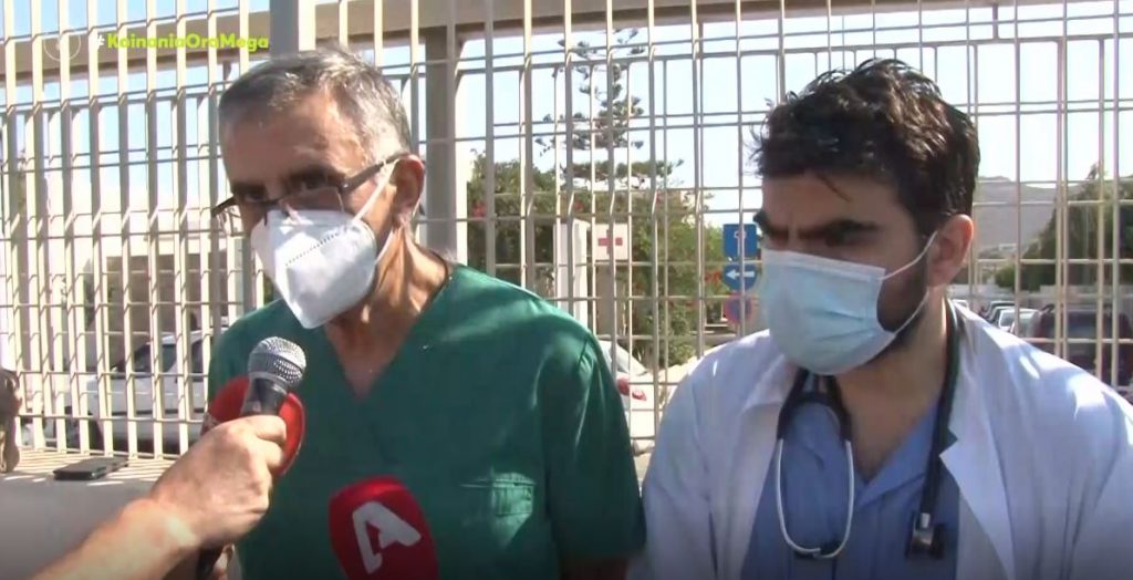 Εξιτήριο από το νοσοκομείο για τον καθ’ ομολογία δολοφόνο της Γαρυφαλλιάς