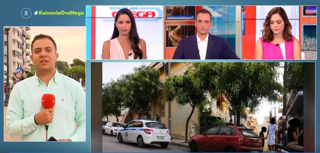 Θεσσαλονίκη: «Παράξενο» επεισόδιο με πυροβολισμό στην Πολίχνη – Αυτοκίνητο «προσγειώθηκε» σε πάρκινγκ μετά από καταδίωξη