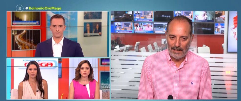 Τραγωδία στην Καλλιθέα: Ηλικιωμένος βρέθηκε καρφωμένος σε κάγκελα πολυκατοικίας μετά από πτώση