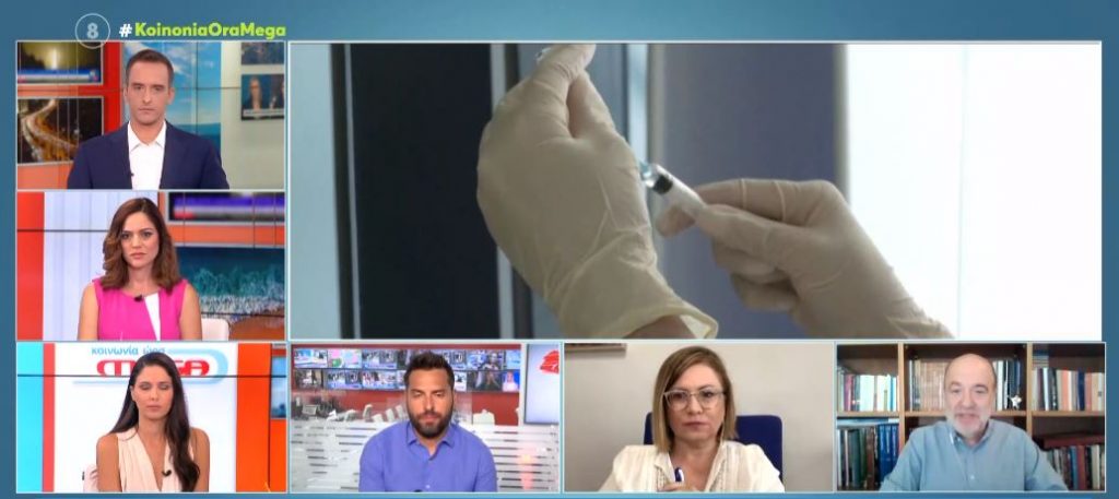 Υποχρεωτικός εμβολιασμός: «Δεν γίνεται να έχουμε ανεμβολίαστο υγειονομικό προσωπικό» – Τι είπε η Μαρία Σπυράκη στο MEGA