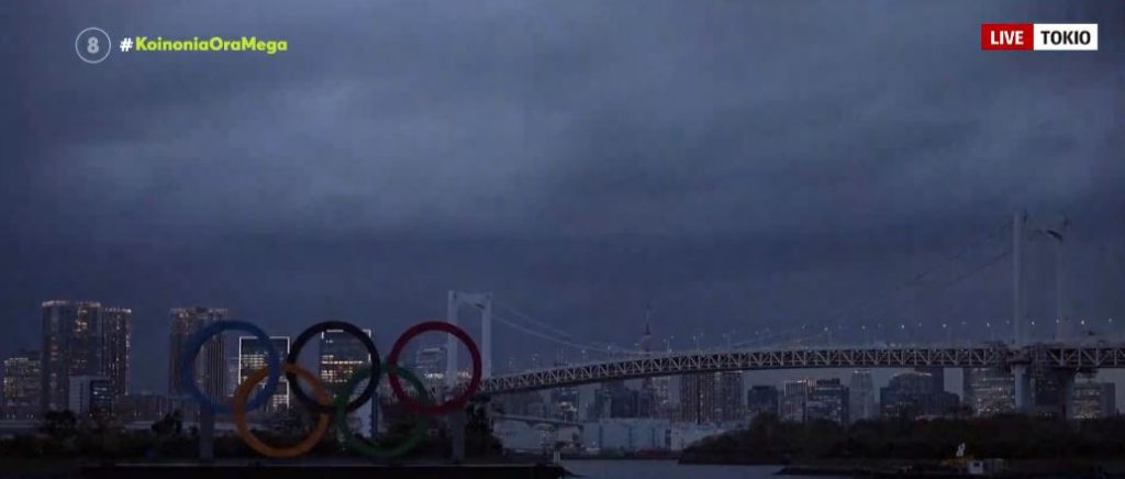 Τόκιο: Έναρξη των Ολυμπιακών Αγώνων υπό τη σκιά του κορωνοϊού
