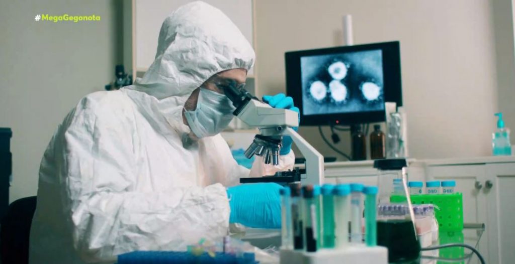 Κυριαρχεί η μετάλλαξη Δέλτα σε όλη τη χώρα – Σε επιφυλακή τα νοσοκομεία, προετοιμάζονται για εισαγωγές