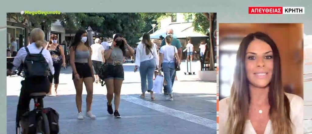 Κορωνοϊός: Η Κρήτη «βάφτηκε κόκκινη» στο χάρτη του CDC