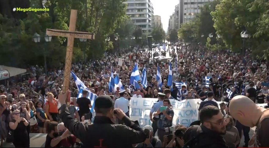 Κορωνοϊός: «Καμπανάκι» γιατρών και επιστημόνων στους αρνητές εμβολίων