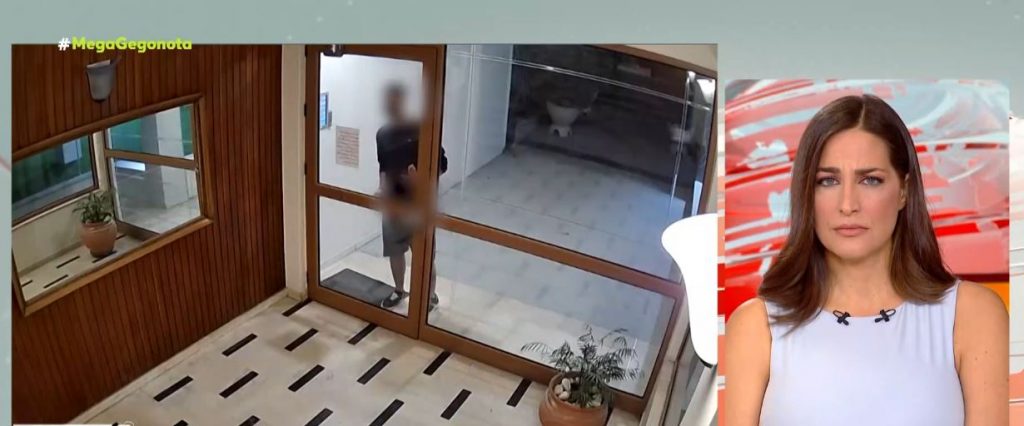 Νέα Σμύρνη: Ποινική δίωξη για δύο απόπειρες βιασμού στον 22χρονο επιδειξία