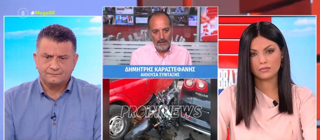 Καβάλα – Τροχαίο – σοκ με τρεις νεκρούς: Μοτοσικλετιστής παρέσυρε μητέρα & γιο – Νεκρός και ο οδηγός