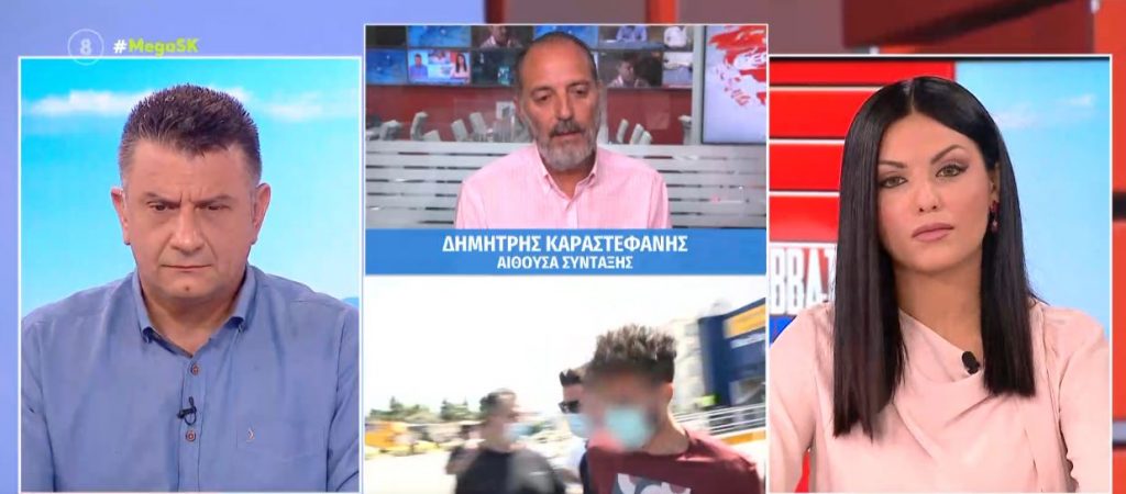 Φολέγανδρος: Προφυλακίστηκε ο 30χρονος καθ’ ομολογία δολοφόνος της Γαρυφαλλιάς