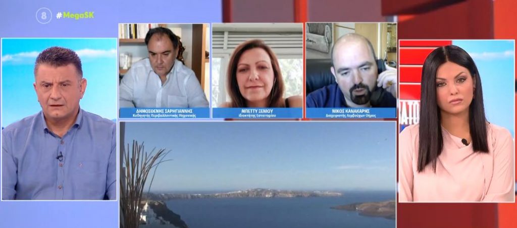 Ο τουρισμός βγαίνει νικητής στα ελληνικά νησιά – Βαρύ πλήγμα για τις κρουαζιέρες στην Σαντορίνη