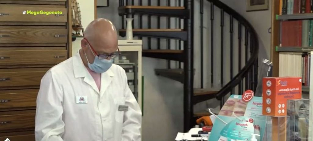 Κορωνοϊός: Χρηματικά μπόνους σε γιατρούς & φαρμακοποιούς για τους εμβολιασμούς