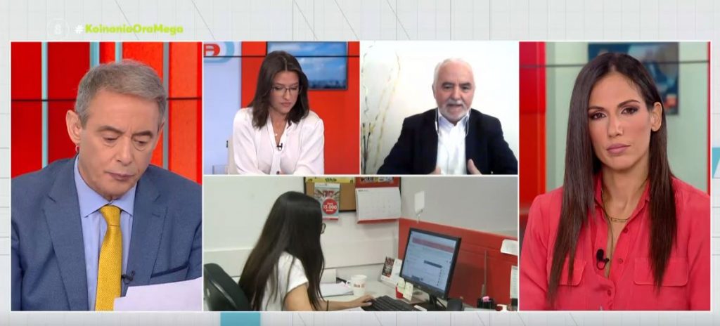 Σε δημόσια διαβούλευση το νομοσχέδιο για τον «Ατομικό Κουμπαρά» – Πώς διαμορφώνονται οι νέες επικουρικές συντάξεις