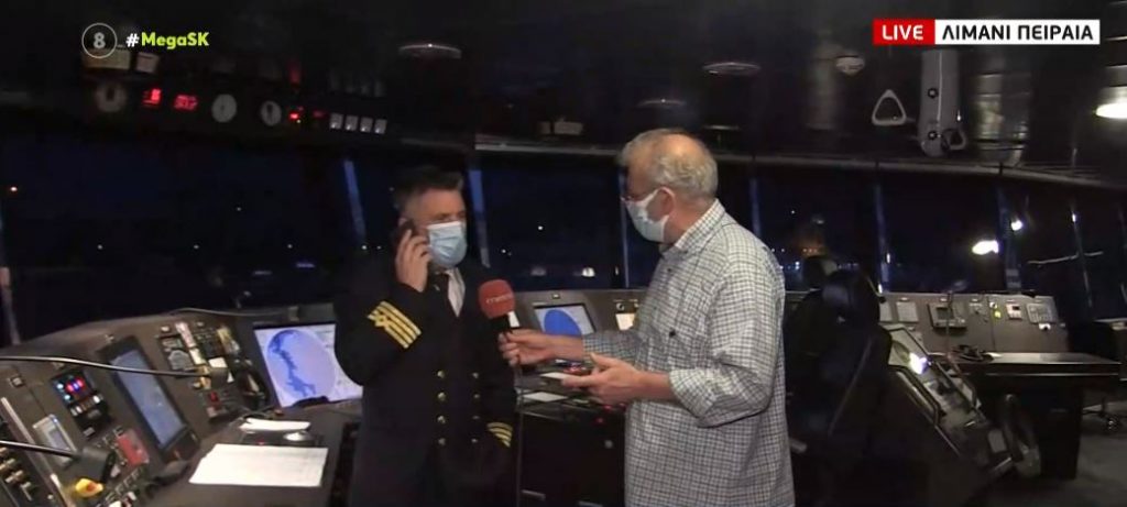 Αυξημένη η κίνηση στο λιμάνι του Πειραιά – Οι αδειούχοι «σαλπάρουν» για τα νησιά