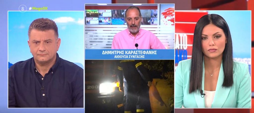 Βάρη: Έκρηξη σε εταιρεία πετρελαιοειδών – Τραυματίστηκε μοτοσικλετιστής