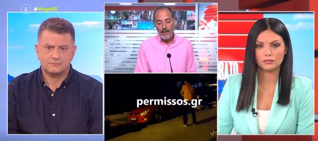 Θήβα: 45χρονος έπεσε θύμα μαφιόζικης εκτέλεσης – Του έριξαν δύο χαριστικές βολές