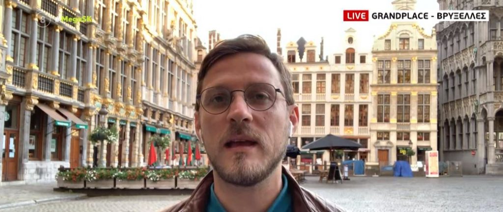 Ερημιά στις Βρυξέλλες