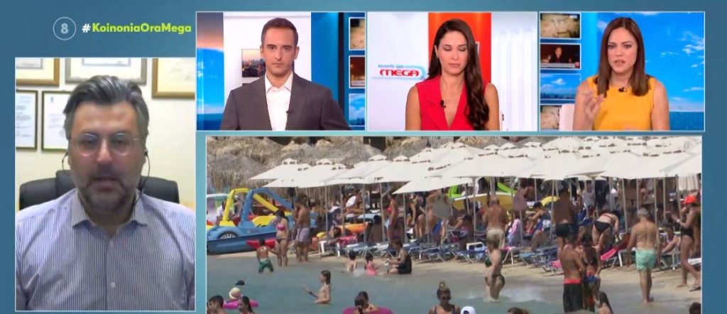 Έρχεται νέο κύμα καύσωνα – Ο υδράργυρος θα «σκαρφαλώσει» στους 45 βαθμούς