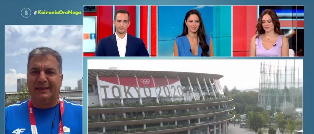 Ολυμπιακοί Αγώνες: Βρέθηκε κρούσμα κορωνοϊού στην ελληνική αποστολή