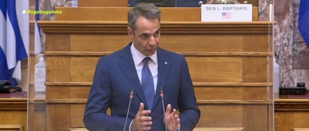 Κοινό μέτωπο Ελλάδας & Κύπρου κατά της Τουρκίας: «Απορρίπτονται από τη διεθνή κοινότητα οι τουρκικές αξιώσεις για τη διχοτόμηση της Κύπρου»