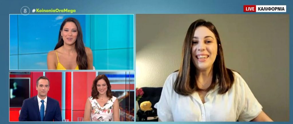 Η Ελληνίδα που μαθαίνει ελληνικά στον Κορεάτη σύζυγό της και έγινε viral στο TikTok στο MEGA