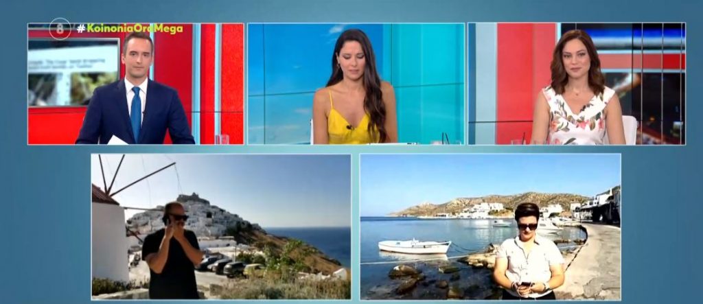 Αστυπάλαια: Το πρώτο πράσινο νησί της Μεσογείου