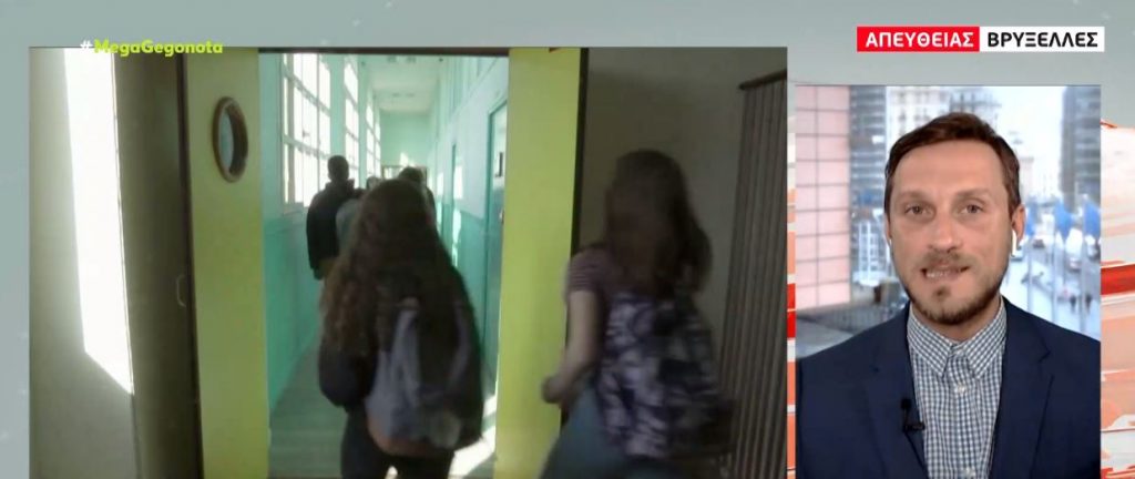 Γαλλία: Μόνο εμβολιασμένοι μαθητές στην τάξη εάν εμφανιστεί κρούσμα covid