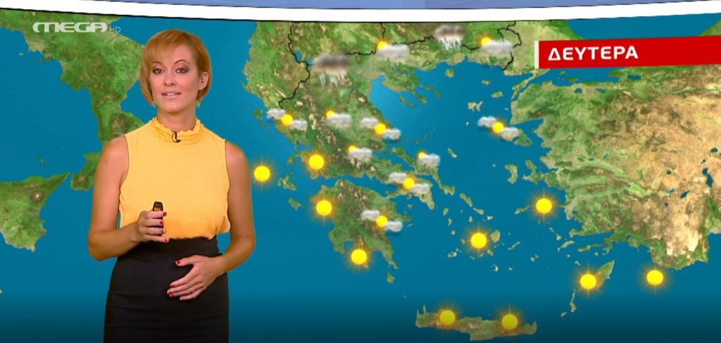 Αίθριος ο καιρός την Δευτέρα