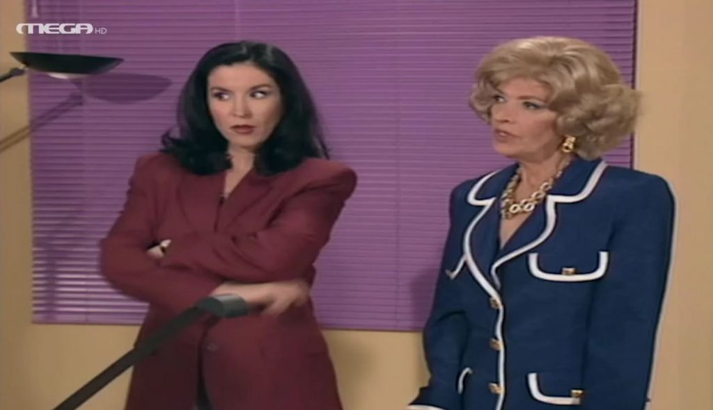 Επεισόδιο 32 - 