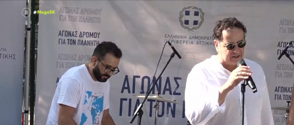 Η Περιφέρεια στηρίζει τον υπεραθλητή Άγη Εμμανουήλ στον μαραθώνιο για την κλιματική αλλαγή