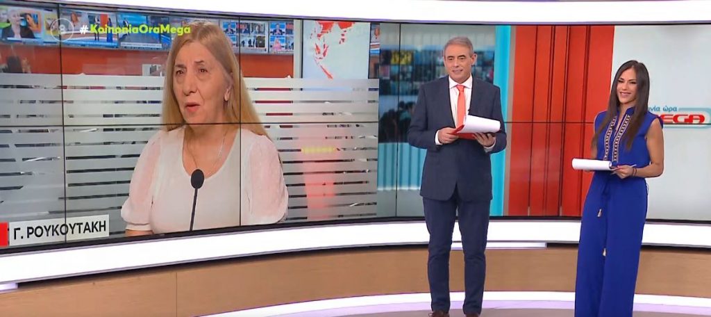 Υποχρεωτικοί στα καταστήματα εστίασης οι κατάλογοι σε μορφή Μπράιγ