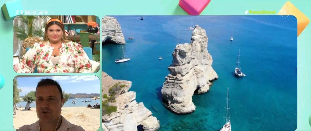 Μήλος: Το παραμυθένιο νησί των Κυκλάδων!